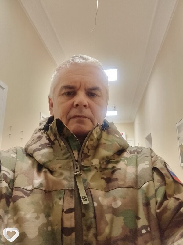 Слава