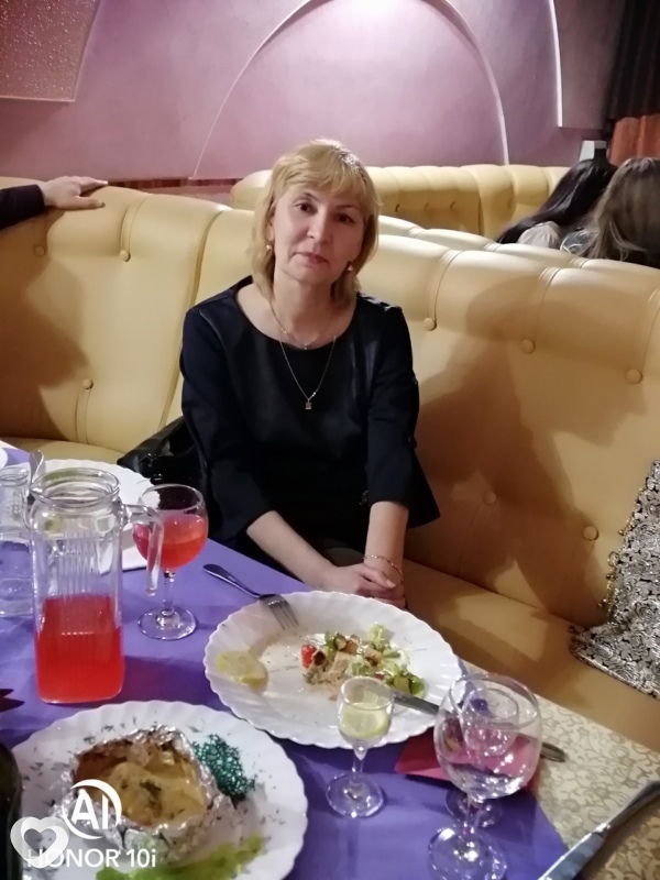 Лена