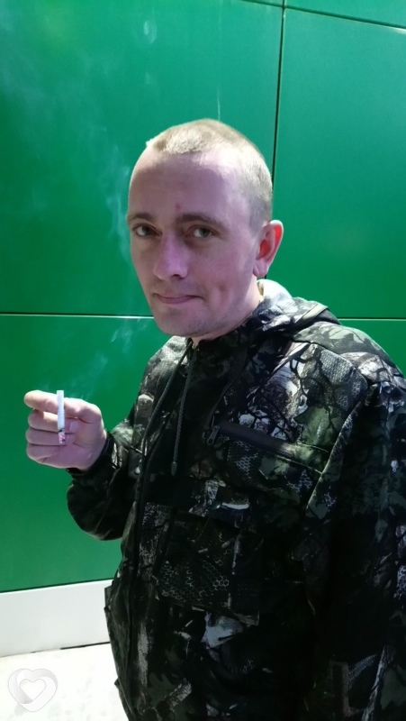 Виталя