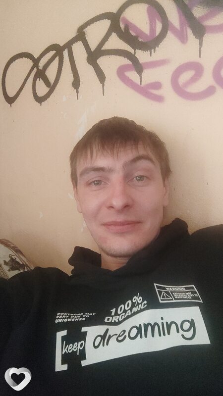 Ян