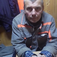 Альбик, 56