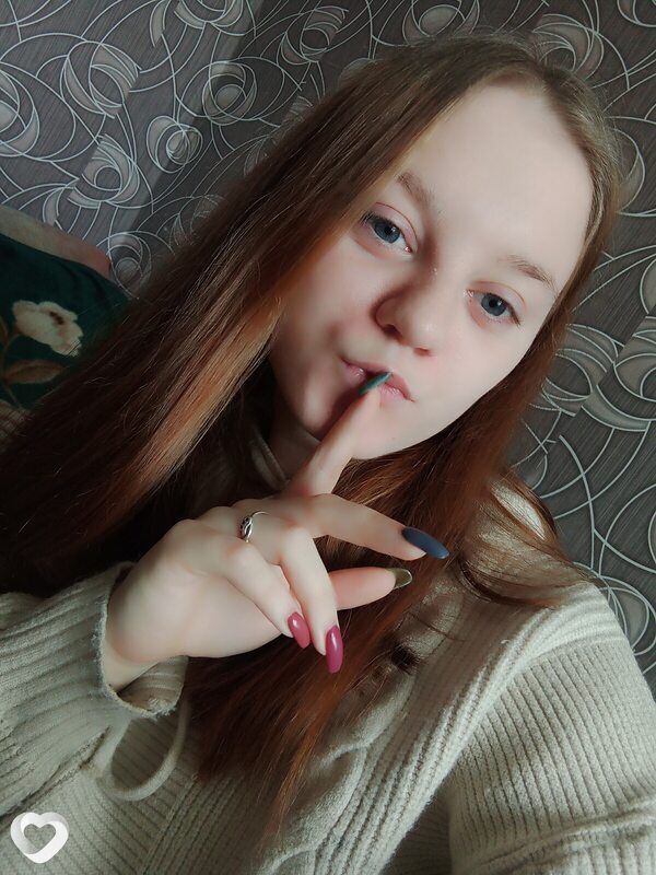 Таисия