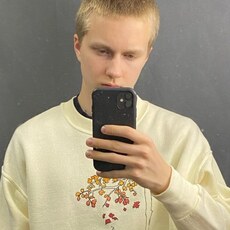 Даня