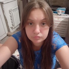 Света, 24