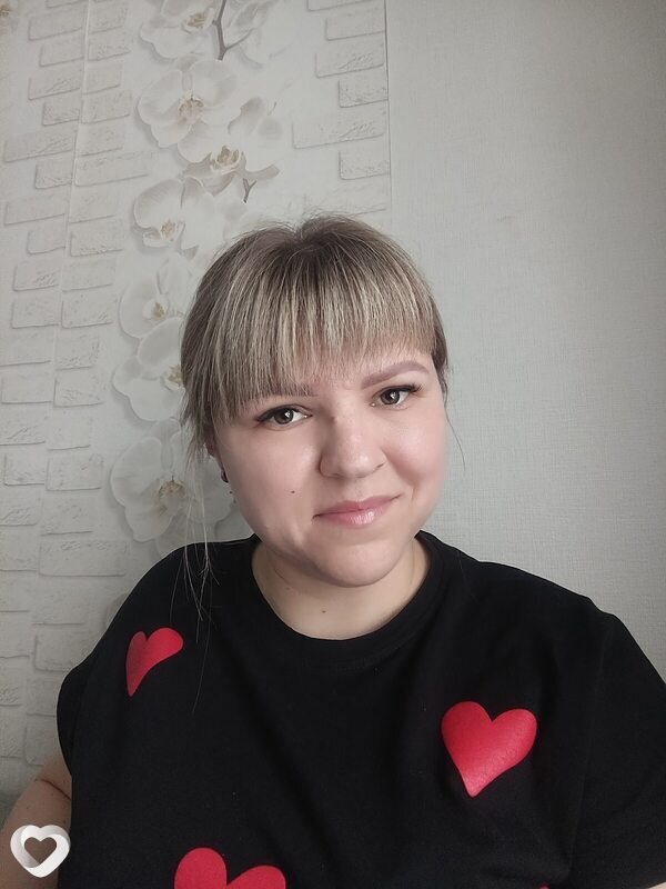 Зина