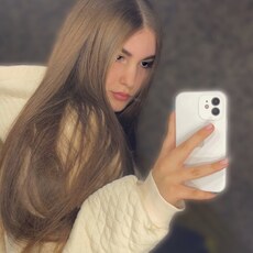 Злата, 22