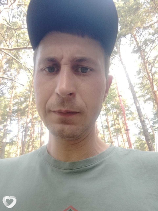 Ден