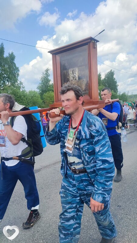 Гаврик