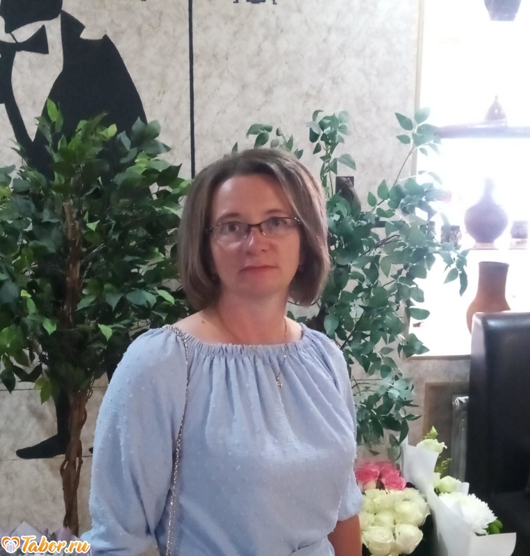 Лера