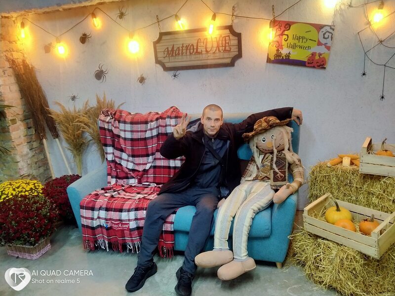 Яков