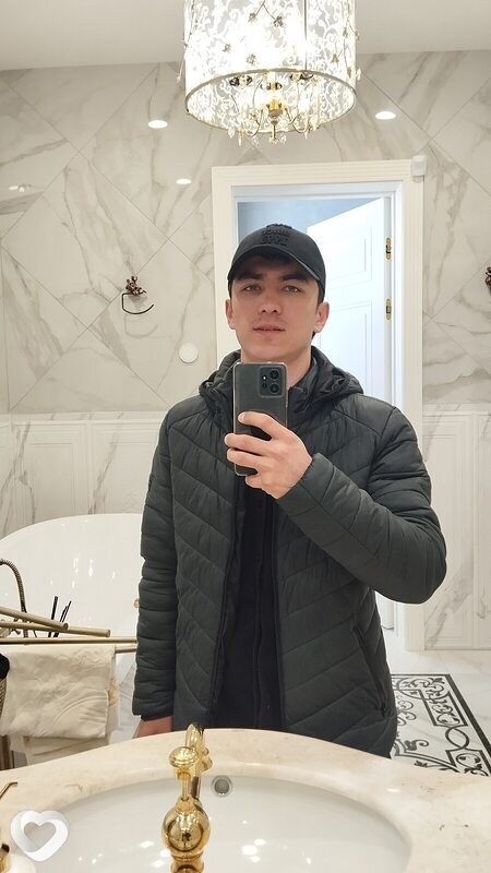 Константин