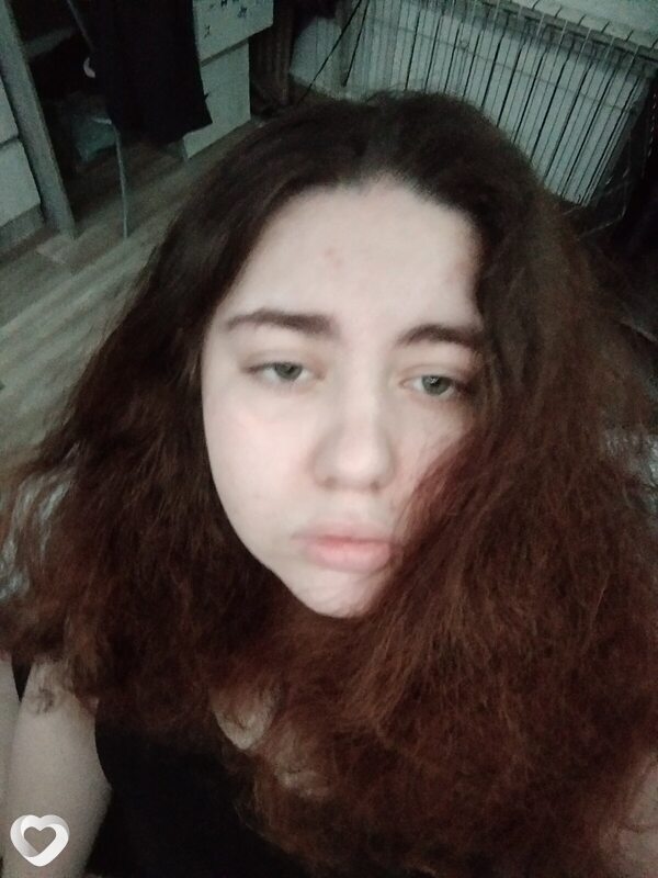 Уля