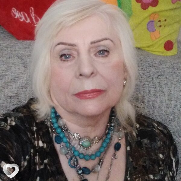 Есения