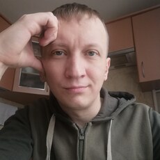 Стёпа, 41