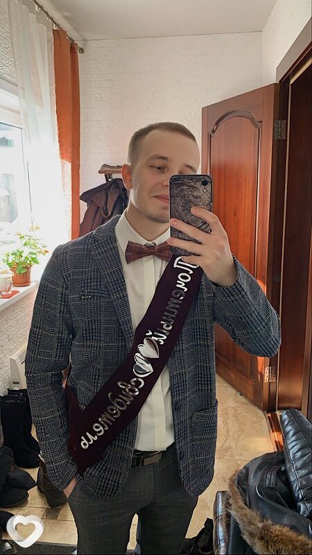Марик
