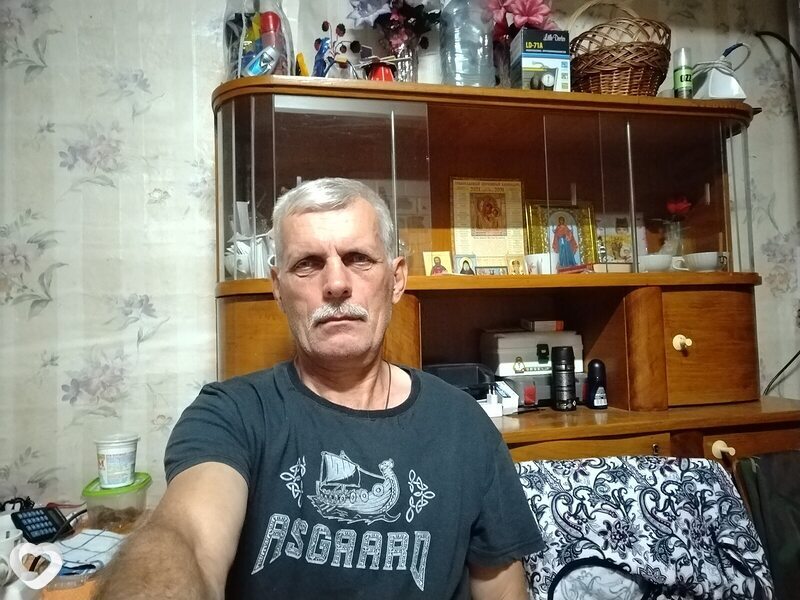 Макс
