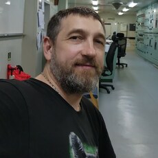 Радомир, 44