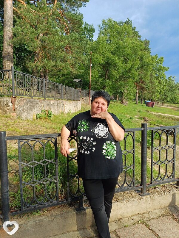 Зина
