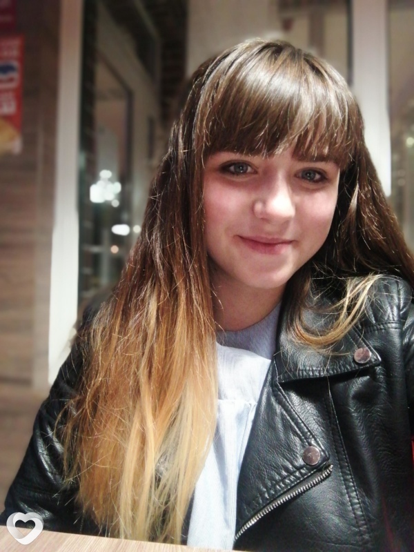 Элина