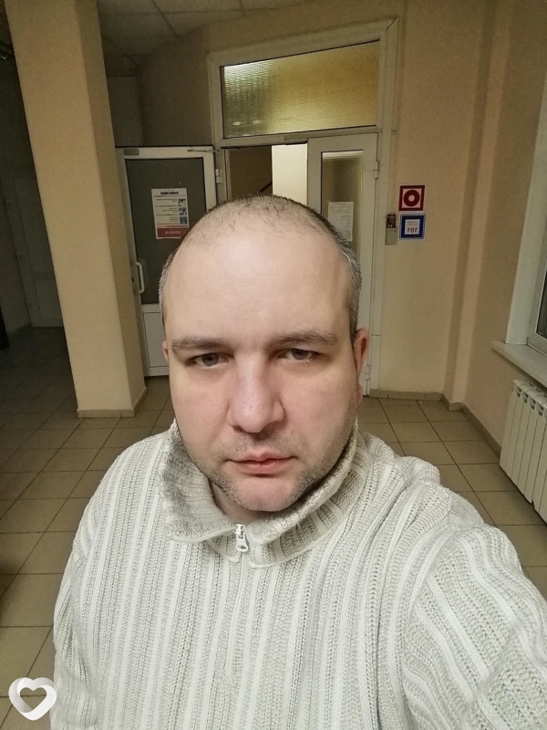 Альбик