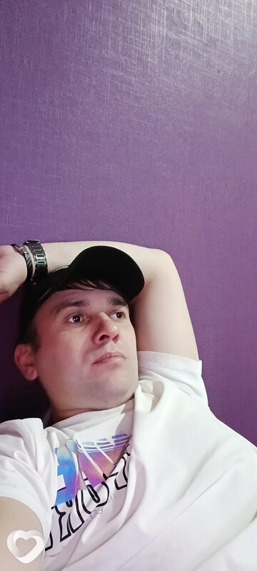 Гена
