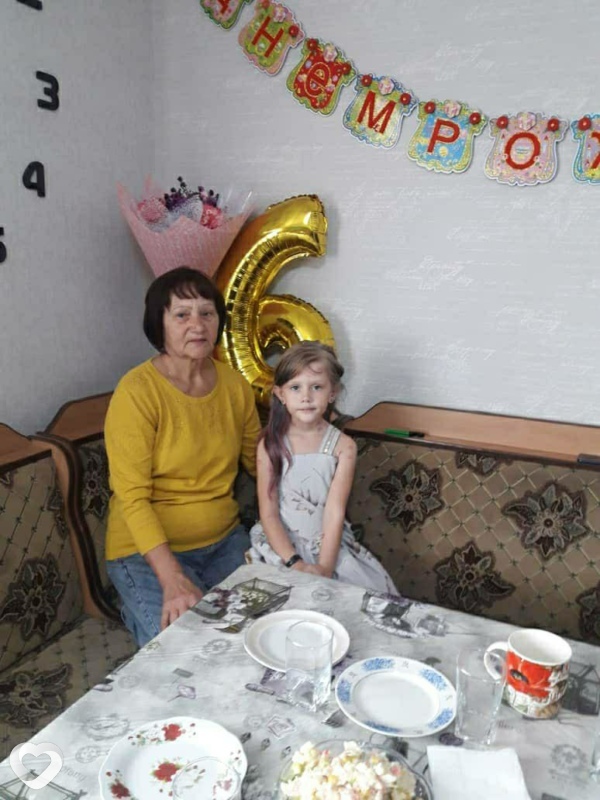 Сима
