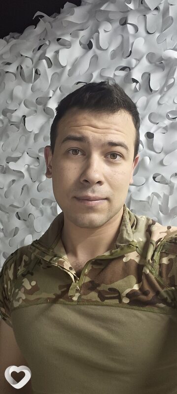 Эдик