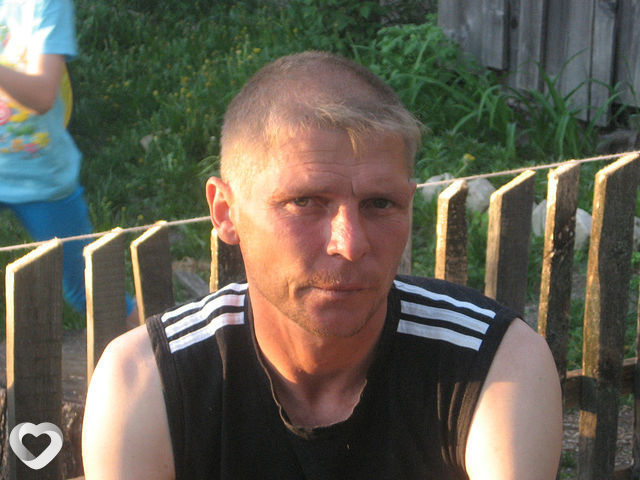 Ян