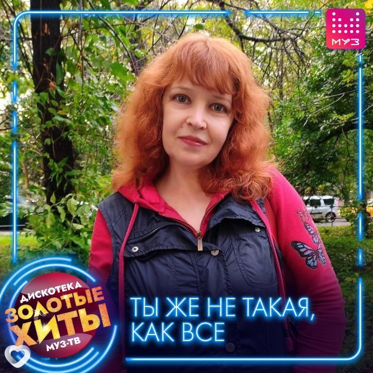 Даша
