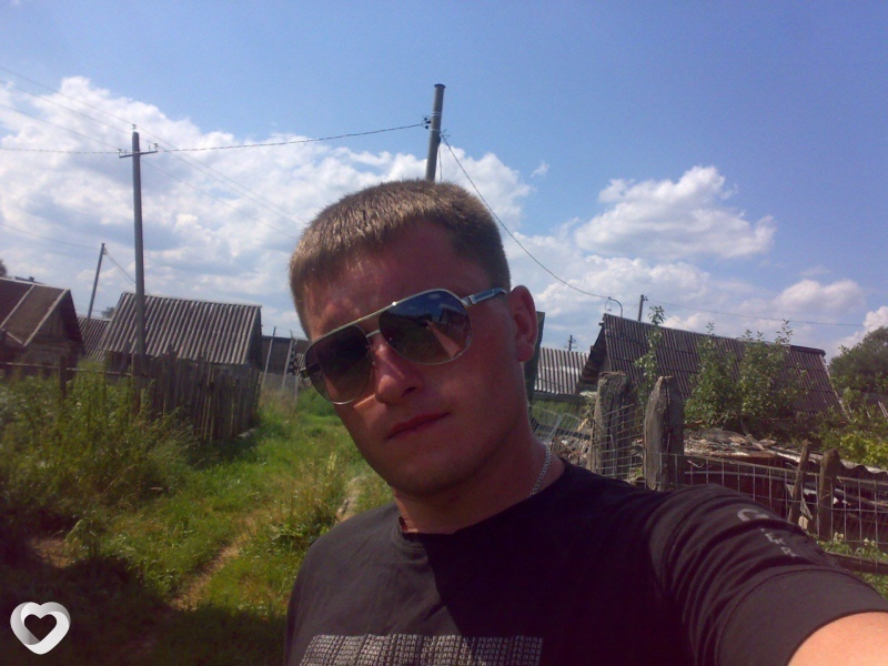 Паша