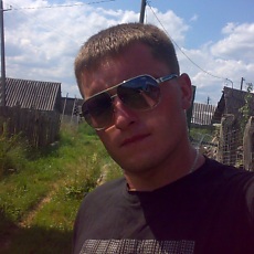 Паша, 45