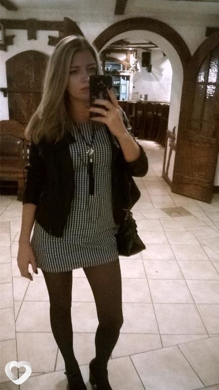 Мила