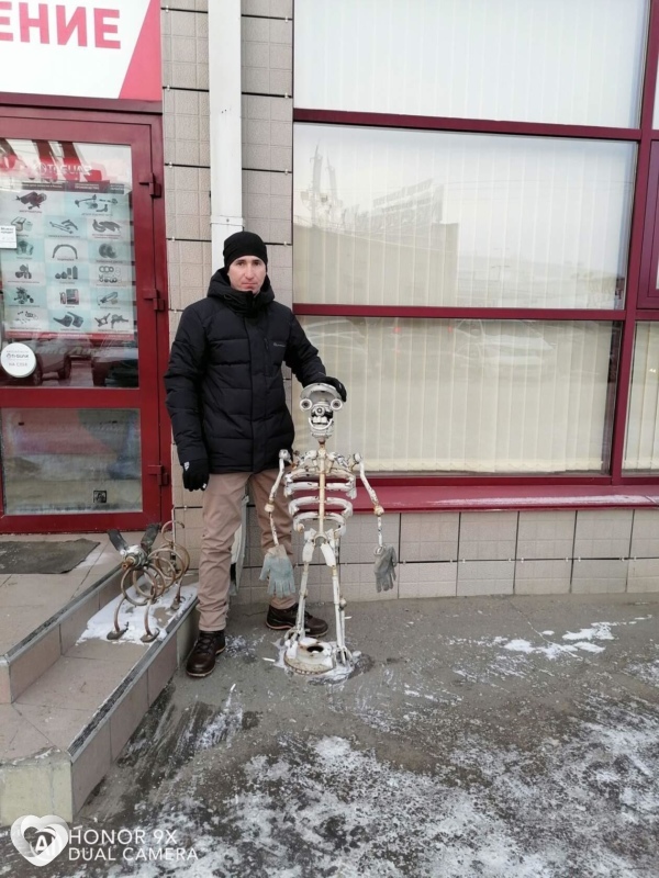 Олеж