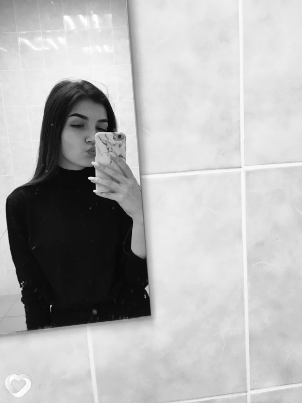 Мила