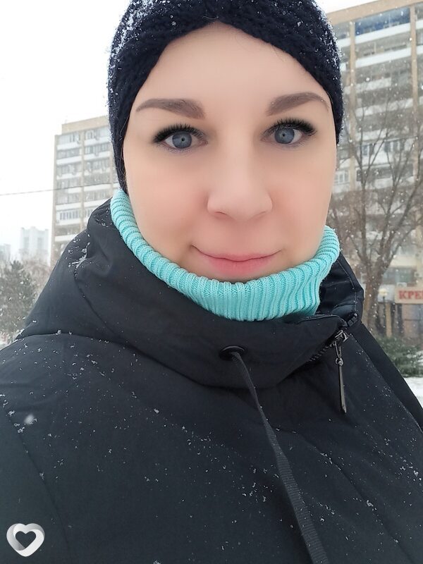 Люда