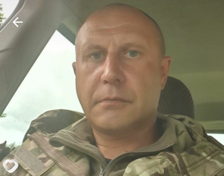 Александр