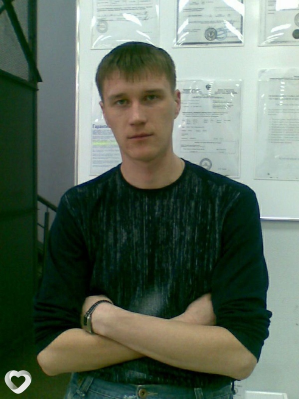 Арсений