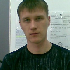 Демид, 38