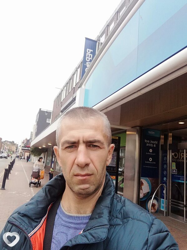 Эдуард