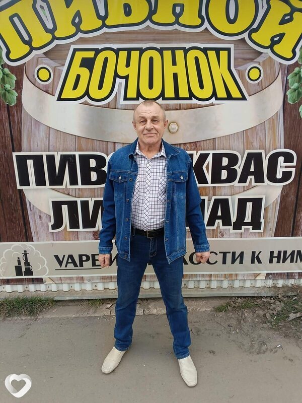Рома