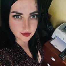 Карина, 32