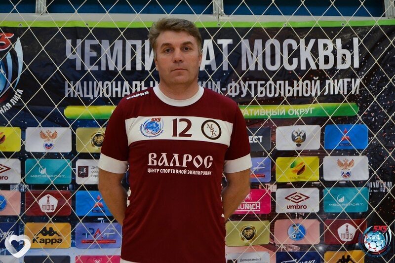 Никита