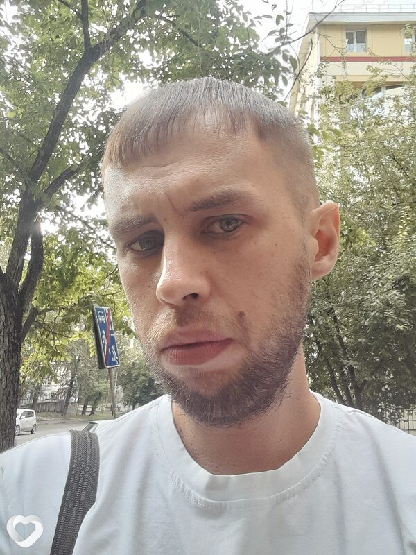 Дима