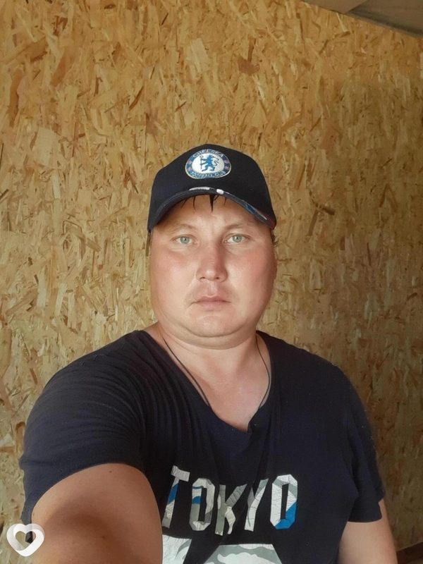 Трофим