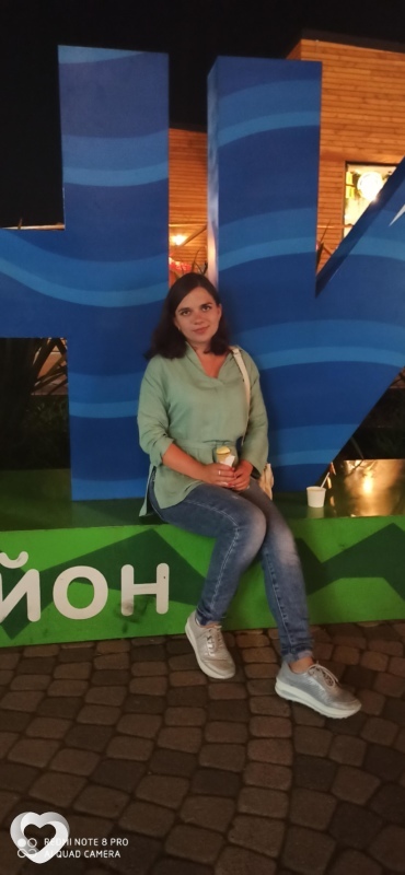 Валя