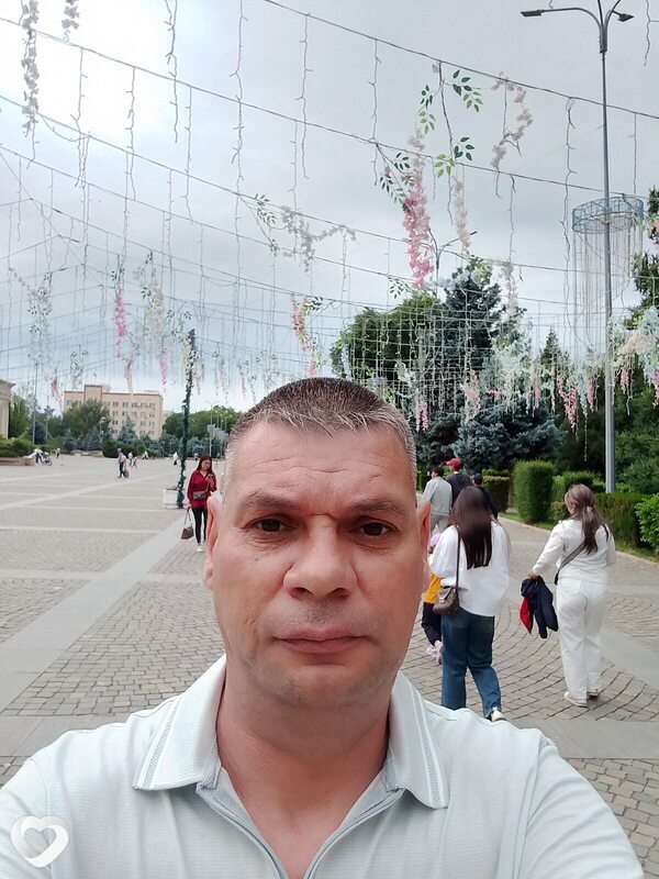 Ростик