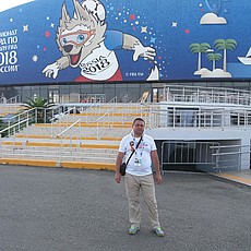 Радомир, 48