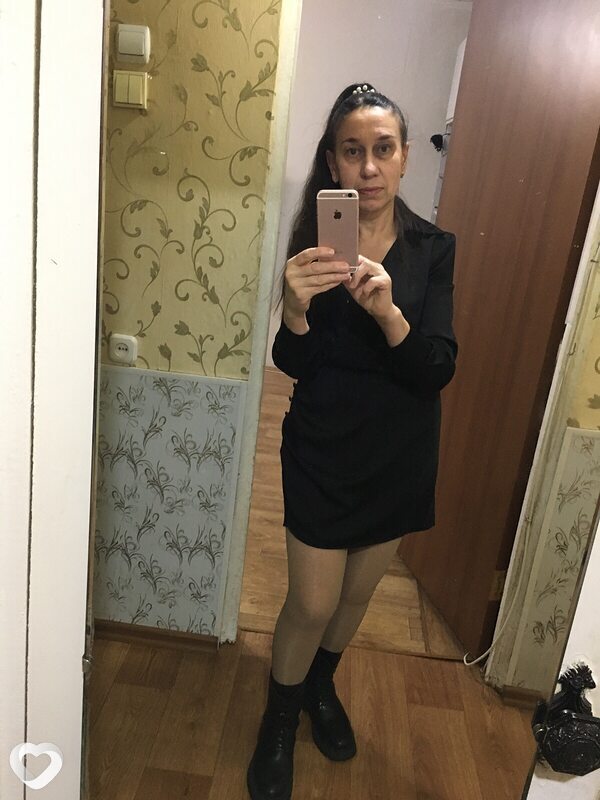Галя