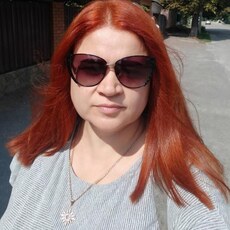 Алиса, 45