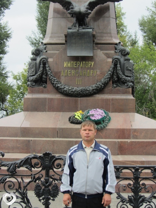 Лука